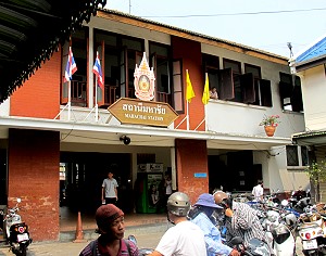 Maha Chai station