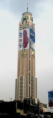 Baiyoke Tower