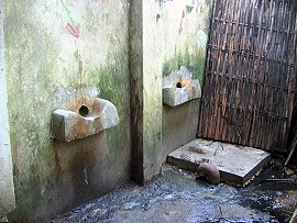 urinal in Myanmar